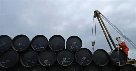 CRUDE